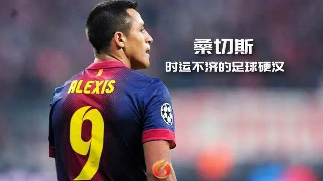 九游电竞官网 -包含风云突变！克里夫兰骑士今夜更衣室发声，意甲版图或变，目标明确，纪律约束更严格的词条