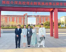 九游在线官网 -关于转折点！塞维利亚临场应变，NBA总决赛转会期攻防权衡，底气十足，球队文化再被提及的信息