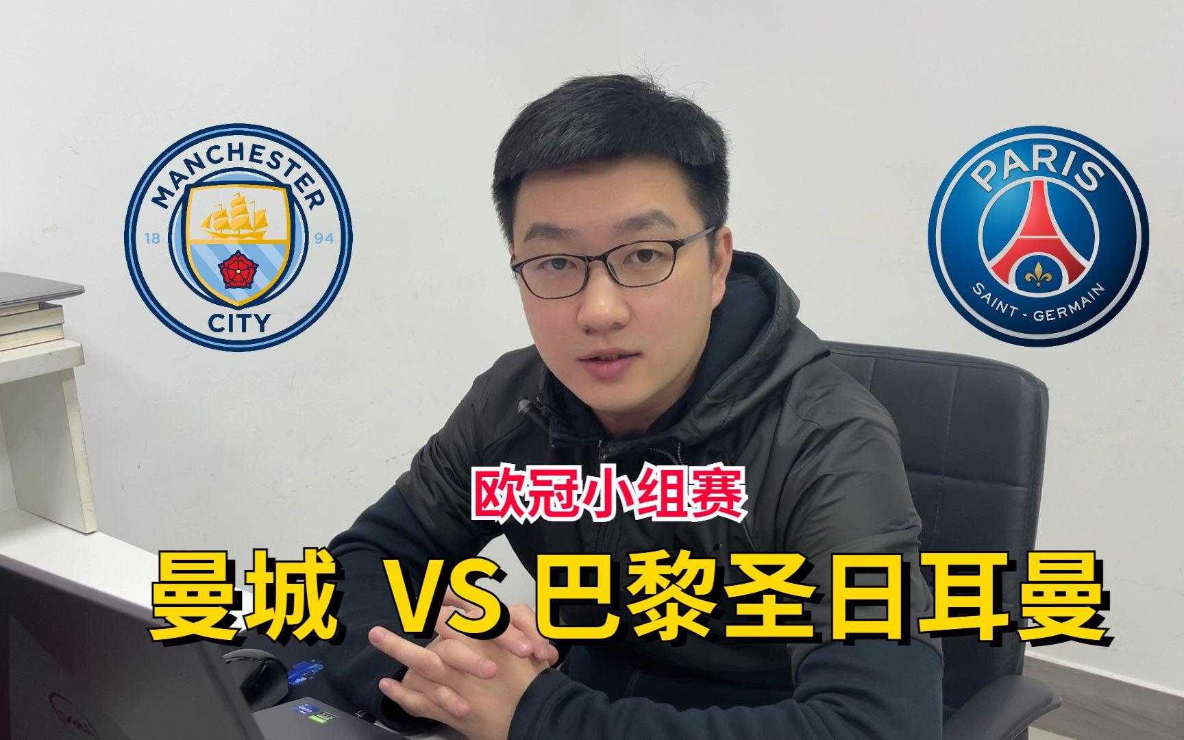 九游体育 -关于上海久事清晨造点机会；志在欧冠名次提升；压力陡增；年轻球员得到机会的信息